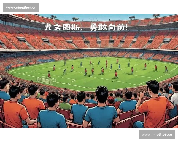 欧冠激战落幕赛后深度解析战术亮点与胜负关键球队表现与未来走势前瞻