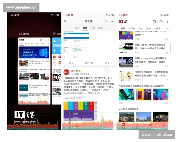 《全新电子竞技APP助力玩家轻松掌握赛事动态,提升游戏水平与竞技体验》 《全新电子竞技APP助力玩家轻松掌握赛事动态,提升游戏水平与竞技体验》