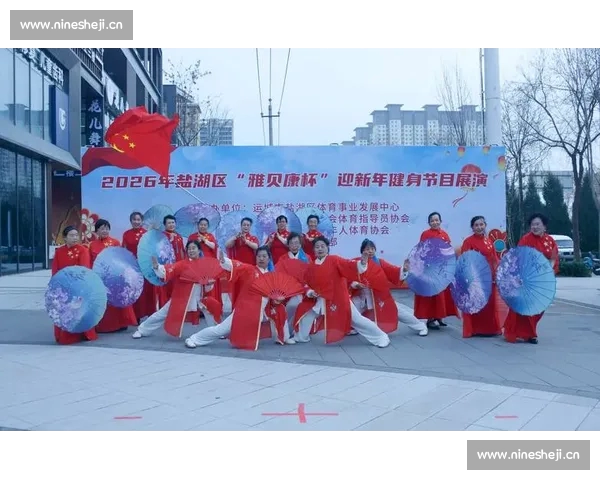 打造权威体育官方网站推动赛事服务与全民健身融合发展新格局建设