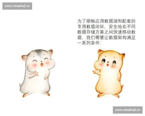 聚焦体育平台比分数据构建智能赛事分析综合服务新生态平台