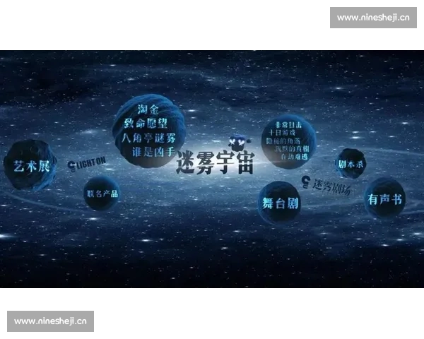 聚焦篮球直播平台打造沉浸式观赛新体验与互动生态全面升级用户价值 聚焦篮球直播平台打造沉浸式观赛新体验与互动生态全面升级用户价值