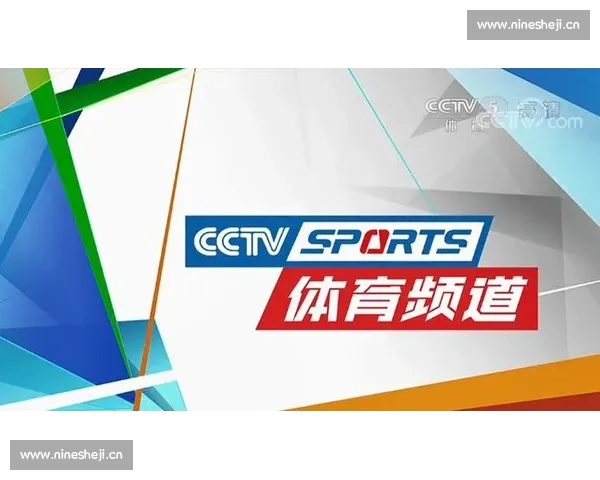 高清流畅足球赛事直播APP下载畅享全球赛事实时观看精彩体验 - 副本 (26) - 副本 - 副本 - 副本