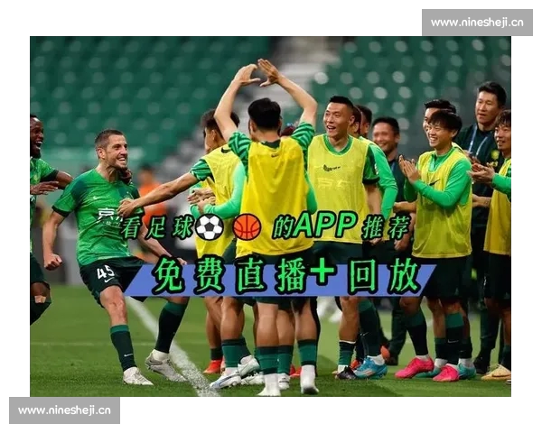 高清稳定实时更新的足球直播APP官方下载平台推荐热门赛事全覆盖 - 副本 (18) - 副本 - 副本 - 副本 - 副本