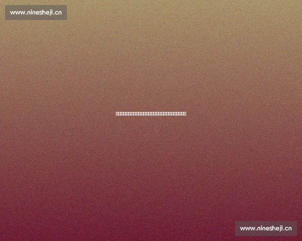 体育平台实时比分更新分析，全面覆盖全球赛事动态与精彩瞬间