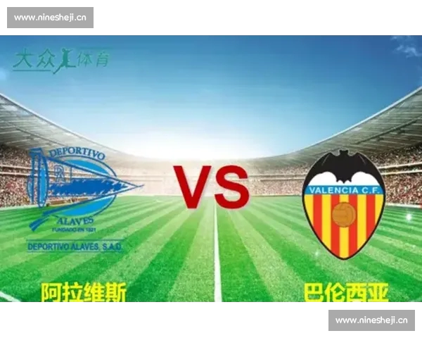 西甲PC版全新升级玩法解析与赛季精彩看点推荐