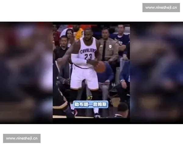 NBA全场高清直播实时观看体验尽享篮球激情与精彩瞬间