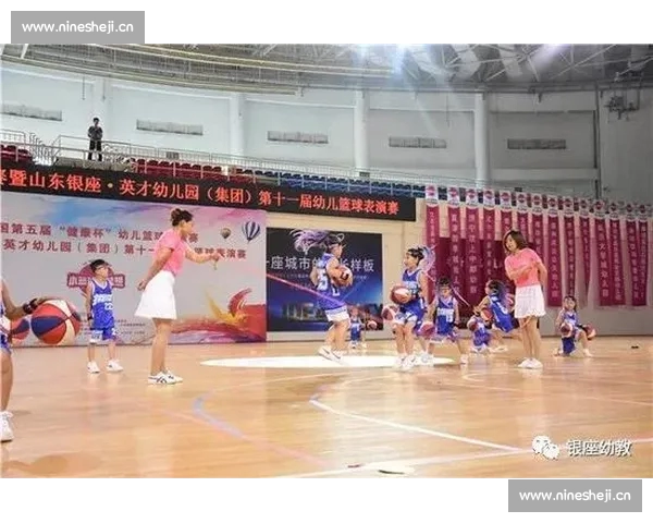 聚焦篮球官网打造全方位赛事资讯与球迷互动新体验平台标题