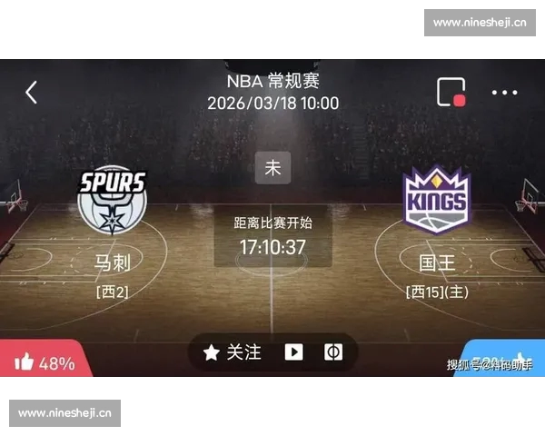 NBA APP全新升级探索：更强功能与深度互动带来不一样的篮球体验